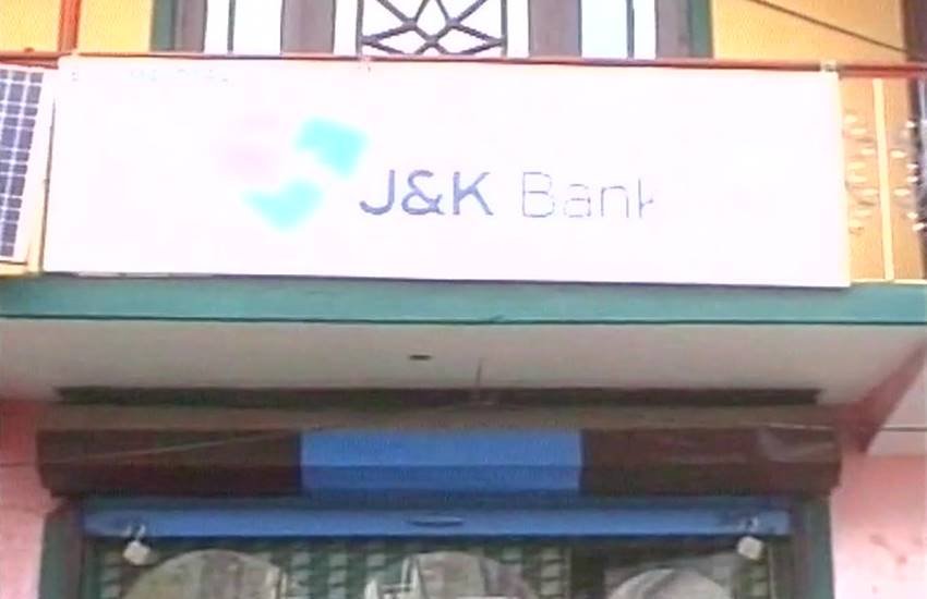 Kashmir Bank Robbery, Demonetisation, Cash Chaos, Robbery News, Robbery in Kashmir, Black Money, Corruption, Crime, Note Ban