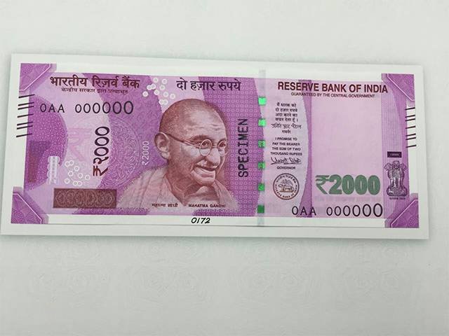 10 things you should know about the new 2,000-rupee note, Mars mission, Mangalyaan in 2000 note
