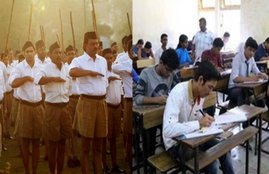 rss science exam, rss, rss science, hindutva