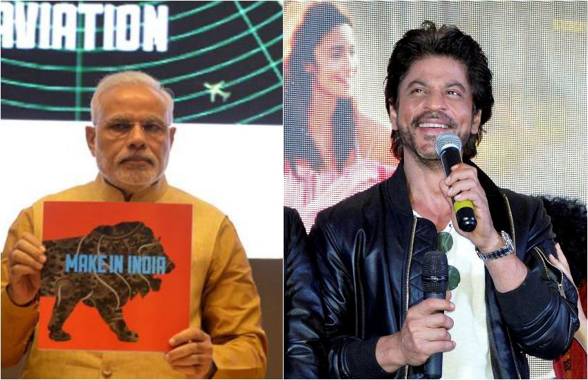 शाहरुख ने पहले भी कहा था कि मेक इन इंडिया का पीएम मोदी की सबसे खास पहल है। शाहरुख ने पहले भी कहा था कि मेक इन इंडिया का पीएम मोदी की सबसे खास पहल है।