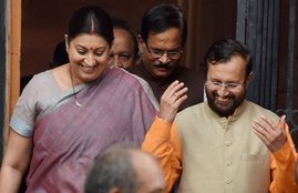 Smriti Irani, Prakash Javdekar, HRD Ministry, NIT, National Institute of Technology, NIT Warangal, NIT Durgapur, Education, India, Jansatta