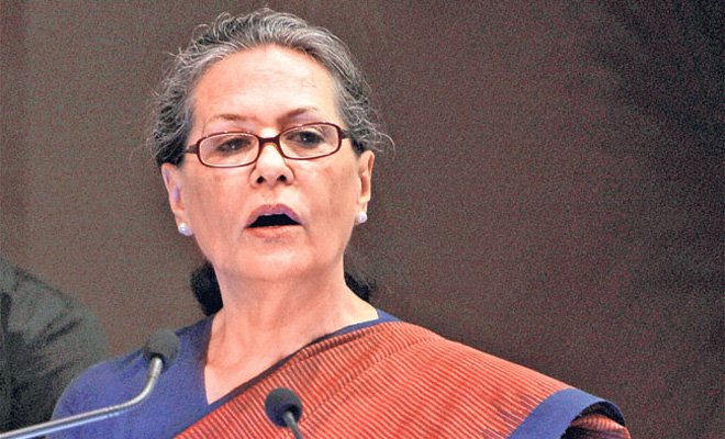 कांग्रेस अध्यक्ष सोनिया गांधी 