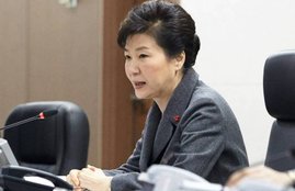 South Korea, South Korean President, President Park Geun-hye, Viagra, Park Geun-hye baught Viagra, how to use Viagra, South Korea news, international news, jansatta