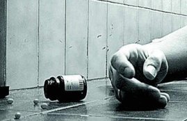 madhya pradesh, madhya pradesh police, madhya pradesh crimes