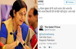 Sushma Swaraj, AIIMS, kidney faliure