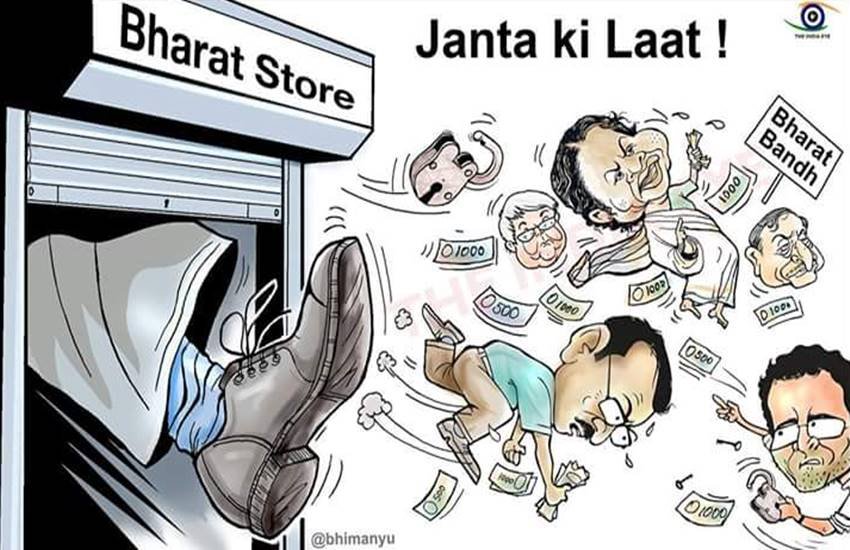 ट्विटर।