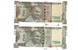 500 rupees new note, 500 note, 500 rupees note, two variants, rbi, printing defect, modi, demonetisation
