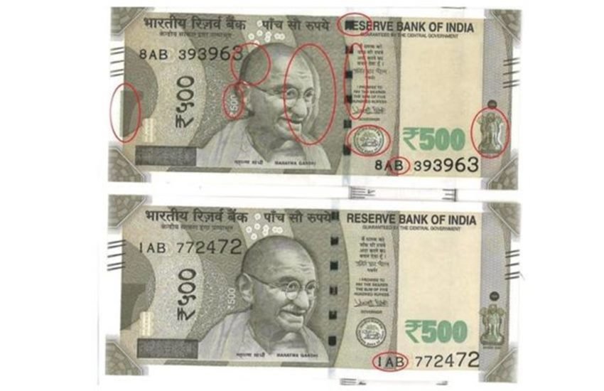 500 rupees new note, 500 note, 500 rupees note, two variants, rbi, printing defect, modi, demonetisation