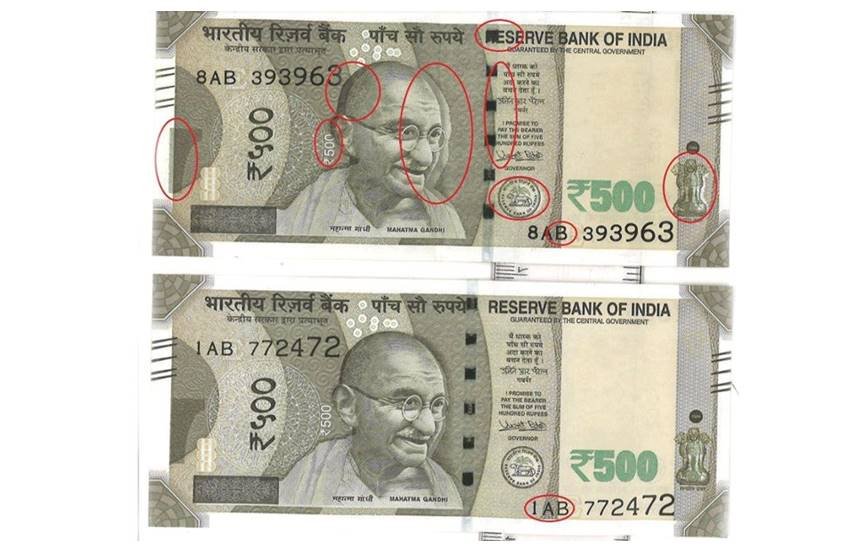 दोनों नोट में कई फर्क हैं। (Photo: Twitter/Arvind Kejriwal Retweet)