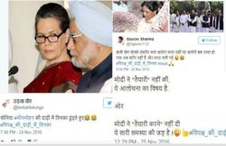 विपक्ष के हंगामे पर भड़के ट्विटर यूजर्स,कहा- नोटबंदी के खिलाफ 200 एकजुट हुए आतंकवाद के खिलाफ 20 भी नहीं खड़े होते