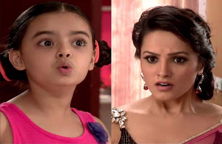 Yeh Hai Mohabbatein, Yeh Hai Mohabbatein 14 November, Yeh Hai Mohabbatein Full Episode, Yeh Hai Mohabbatein star plus, Television news in hindi, Tv news in hindi, Entertainment news