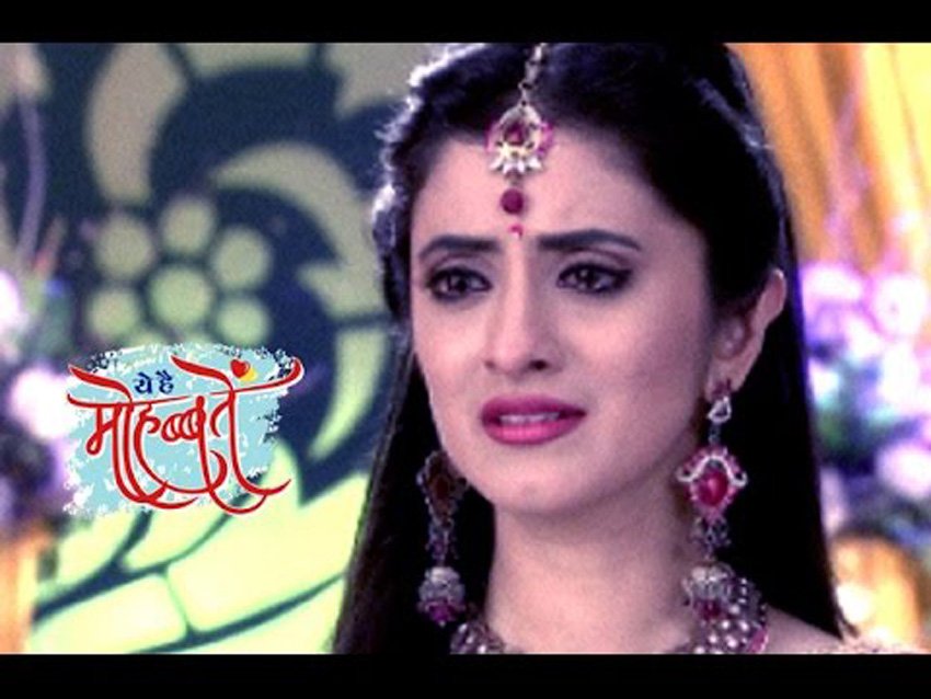 Ye Hai Mohabbatein, Ye Hai Mohabbatein 1 November, Ye Hai Mohabbatein Full Episode, Ye Hai Mohabbatein star plus, Television news in hindi, Tv news in hindi, Entertainment news
