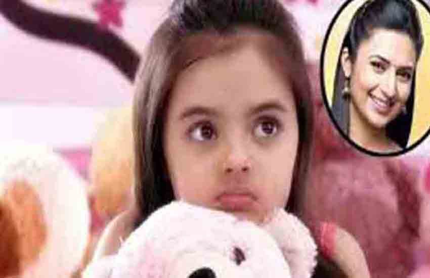 Yeh Hai Mohabbatein, Yeh Hai Mohabbatein 7 November, Yeh Hai Mohabbatein Full Episode, Yeh Hai Mohabbatein star plus, Television news in hindi, Tv news in hindi, Entertainment news