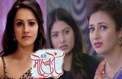 ये है मोहब्बतें 9 नवंबर फुल एपिसोड: शगुन को आलिया के प्लान पर हुआ शक