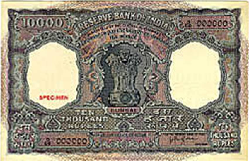 Rare note, rare 10,000 rupee note, Dubai, Rare currency, demonetisation, currency ban, notes ban