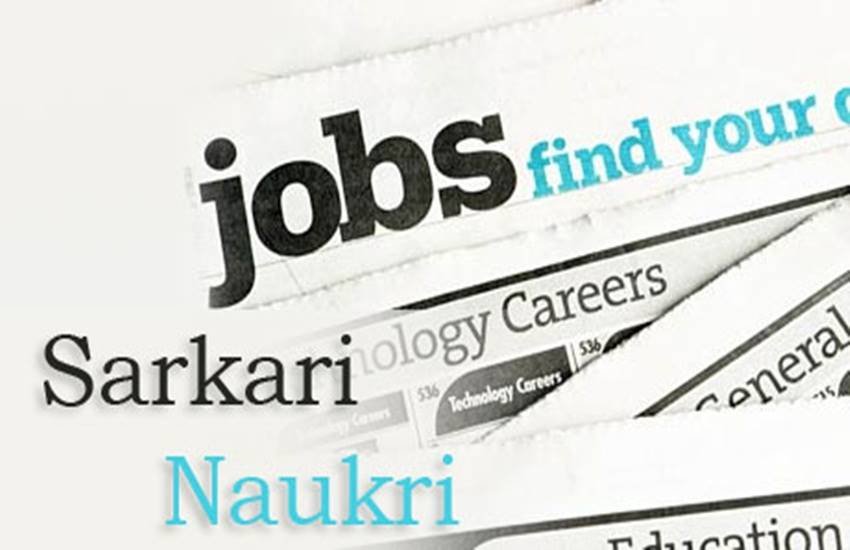 UPPRPB, UPPRPB jobs, female jobs, jobs for female, jail warder jobs, female jail warder jobs, jail warder recruitment, UPPRPB recruitment 2017, government jobs, 12th pass jobs, sarkari jobs, sarkari naukri