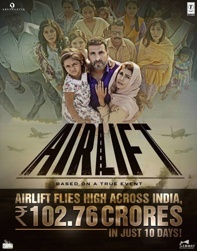 एयरलिफ्ट, अक्षय कुमार की यह फिल्म 22 जनवरी 2016 को रिलीज हुई थी। इसका बजट 40 करोड़ रुपए था। कमाई की बात करें तो फिल्म ने 129 करोड़ रुपए कमाए थे।
