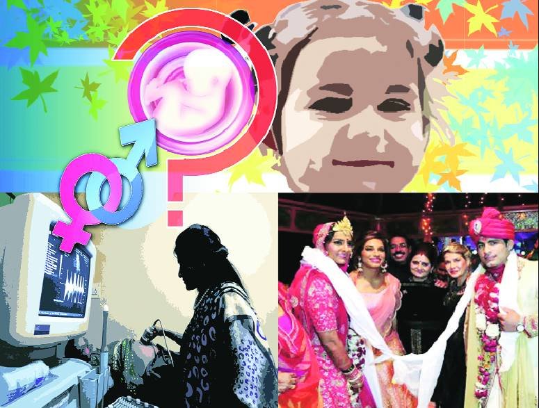 रविवारीः आठवां फेरा