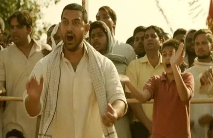 आमिर खान की दंगल ने दुनियाभर अभी नहीं कमाए हैं 2000 करोड़ रुपए, ये रहा सच