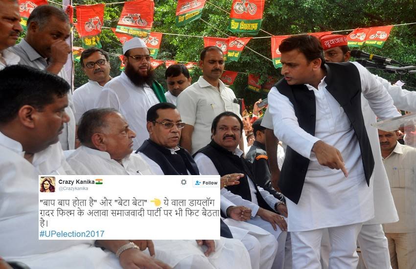 Akhilesh yadav, Mulayam singh Yadav, samajwadi Party, RamGopal Yadav, akhilesh Yadav new party, Uttar pradesh elections, Twitter, India, jansatta
