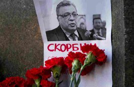 Russian ambassador killing, Russian ambassador Turkey, Andrei Karlov News, Russian ambassador Ankaa, Russian ambassador news, Russian ambassador latest news