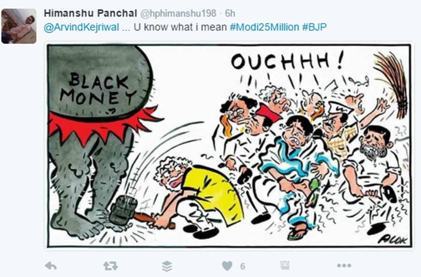 Arvind Kejriwal, Narendra Modi, Kejriwal vs Modi, Arvind Kejriwal Funny Tweets, Kejriwal Cartoon, Cartoon War, Funny Cartoons, Twitter Cartoons, Social Media, Reliance Jio, Jio Free Sim, India News, Jansatta