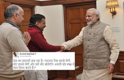 अरविंद केजरीवाल ने लिखा- असली चोर पीएम के साथ डिनर करते हैं, लोगों ने दिए ये मजेदार जवाब