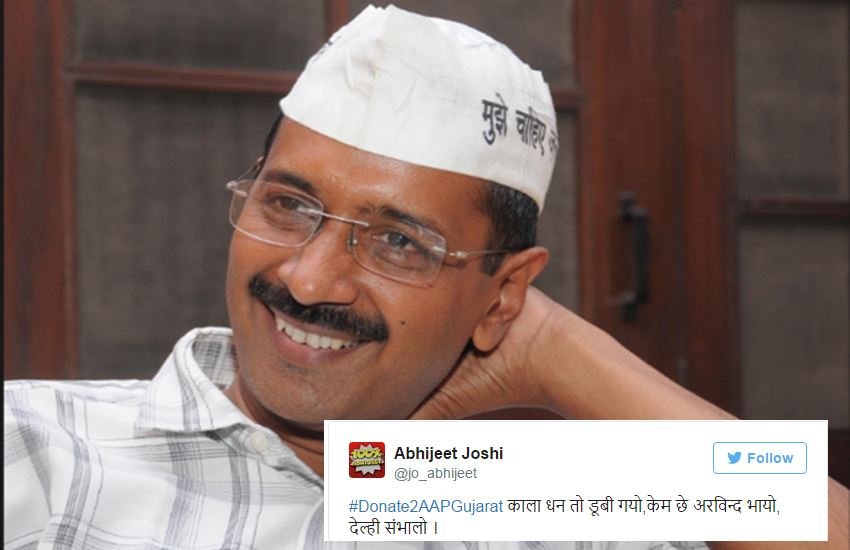 Arvind Kejriwal, Narendra Modi, Sahara Scam, Sahara Modi Deal, Birla Modi Kickbacks, Modi Corruption, Narendra modi Sahara, Narendra Modi Bribe, Delhi CM. Twitter Trolls, Trolls, India, jansatta