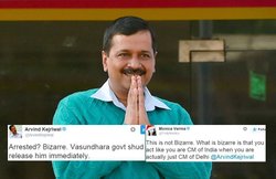 राजस्‍थान में अरेस्‍ट हुए हार्दिक पटेल, अरविंद केजरीवाल ने बताया ‘अजीब’ तो लोगों ने की खिंचाई