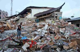 Indonesia earthquake, Quake in Indonesia, Indonesia Earthquake News, Indonesia latest news