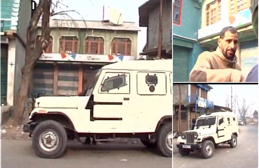 बैंक लूटने के बाद की तस्वीरें। (Photo: ANI) बैंक लूटने के बाद की तस्वीरें। (Photo: ANI)