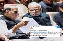 Note Ban, Narendra Modi, PM Modi, Black Money, Corruption, #IndiaDefeatsBlackMoney, Fake Indian Currency Notes, BJP, Counterfeit currency, cashless economy, Finance, Business, India, Jansatta