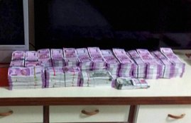 Note Ban, Cash, UPA Ministers , Ministers' Son, Mantri Son, Bank, CCTV, IB, Income Tax, Congress Govt, NDA Govt, Narendra Modi, India, Jansatta