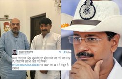 दिल्‍ली को पूर्ण राज्‍य के दर्जे पर भिड़े अरविंद केजरीवाल-मनोज तिवारी, ट्विटर यूजर्स ने BJP पर लगाया यू-टर्न का आरोप
