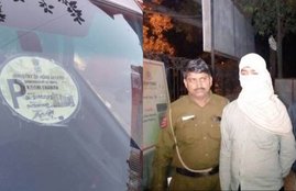 delhi rape, december 16, nirbhaya, rape in delhi, woman raped in delhi, woman raped in moving car, moti bagh rape, woman raped in car, delhi rape