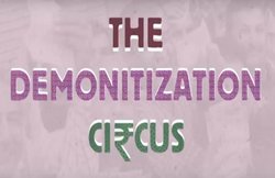 बेजा भार