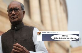 Digvijaya Singh, Triple Talaq, Talaq in Muslims, Allahabad High Court, Sharia law, Muslim Law Board, Marriage Act, Constitution, Twitter, India, Jansatta