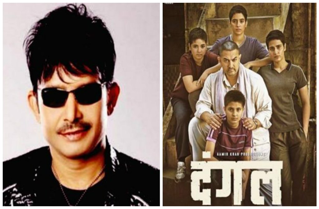 तस्वीर का इस्तेमाल प्रतिकात्मक तौर पर।