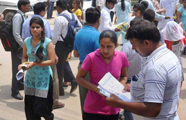 ibps, ibps po, ibps po result, ibps po mains result, ibps po mains result 2016, ibps.in, www.ibps.in, ibps po mains 2016, ibps result, ibps result 2016