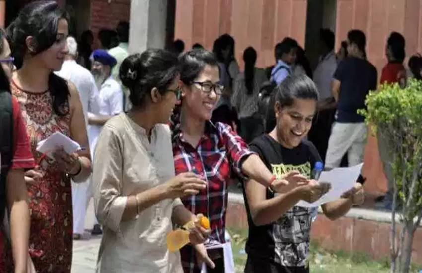 ibps po, ibps, ibps po mains, ibps po mains result, ibps po mains result 2016, ibps po mains 2016, ibps result, ibps result 2016, ibps.in, ibps po result, ibps po result 2016, www.ibps.in, ibps po result date, ibps po mains exam result 2016, po mains result, po mains exam result, ibps result date, ibps latest news