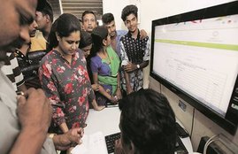 ibps rrb, ibps, ibps rrb mains, ibps rrb mains exam, ibps rrb office assistant mains exam, ibps rrb exam pattern, ibps rrb prepration tips, ibps rrb result, ibps.in, ibps result, ibps rrb office assistant result, ibps rrb cwe result, ibps 2016, www.ibps.in, ibps rrb mains syllabus, ibps rrb assistant result, ibps rr prelims result, ibps rrb exam date