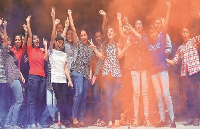 आईबीपीएस आॅफिस असिस्टेंट प्री एग्जाम में सफल उम्मीदवारों की लिस्ट जारी, ऐसे देखें परिणाम