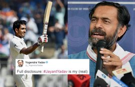 Jayant Yadav, Jayant Yadav Family, Jayant Yadav Century, IND vs ENG, Jayant Yadav-Yogendra Yadav Relations, Yogendra Jayant Yadav relation, Jayant yadav Grandmother, AAP, Swaraj Party, Social Media, Twitter, India, Jansatta