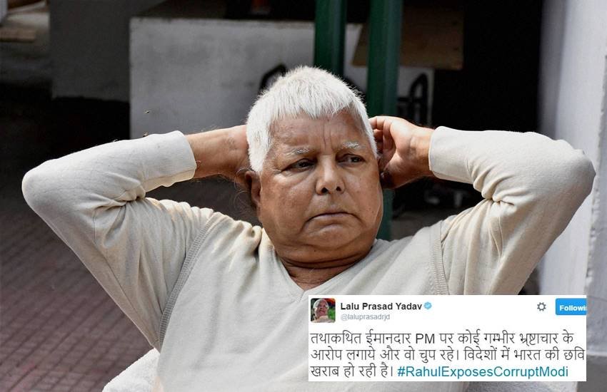 Lalu Prasad Yadav, Narendra Modi, Narendra Modi Corruption, Narendra Modi Bribe, Lalu Attacks Modi, RJD, Potter Scam, Chara Ghotala, lalu Jokes, Lalu Twitter, PMO, India, Jansatta