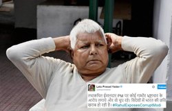 लालू यादव ने पीएम के लिए लिखा ”कथित ईमानदार”, लोगों ने दिया जवाब- 70 चूहे खाकर बिल्‍ली हज को चली