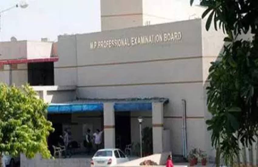 mp vyapam, mp vyapam admit card, vyapam, mppeb, mp vyapam assistant grade 3, mppeb assistant grade 3, mp vyapam assistant grade 3 admit card, mp vyapam group 4, mp vyapam group 4 admit card, vyapam.nic.in, mp vyapam stenographer admit card, www.vyapam.nic.in, mppeb admit card, mppeb assistant grade 3 admit card, mppeb group 3 admit card, vyapam news