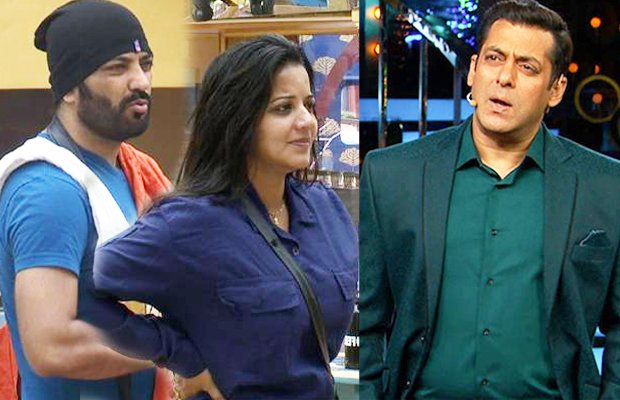 Manoj Punjabi and Mona Lisa's love life, Mona Lisa real life boyfriend, Vikrant Singh Rajpoot Mona Lisa boyfriend, Manu Punjabi real life girlfriend, Priya Saini manoj punjabi relationship, mona lisa boyfriend leaves her, manoj monalisa love moments bigg boss 10, manoj punjabi bigg boss 10, mona lisa bigg boss 10, bigg boss 10 news, bigg boss 10 updates, television news, television updates, entertainment news