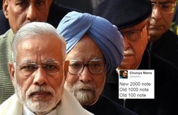 पीएम नरेंद्र मोदी, मनमोहन सिंह और एलके आडवाणी की यह फोटो वायरल, लोगों ने दिए मजेदार कैप्‍शन