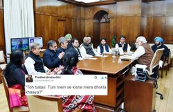पीएम मोदी से मिलने पहुंचे राहुल गांधी की यह फोटो वायरल, लोगों ने कैप्‍शन देकर लिए मजे