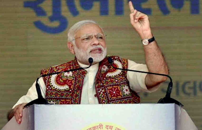 एक रैली के दौरान प्रधानमंत्री नरेंद्र मोदी